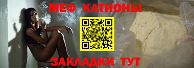 марки nbome Ликино-Дулёво