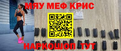 марки nbome Ликино-Дулёво