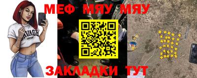 MDMA Premium VHQ Лесосибирск