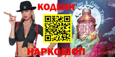 MDMA Premium VHQ Лесосибирск