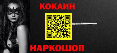 MDMA Premium VHQ Лесосибирск