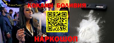 MDMA Premium VHQ Лесосибирск