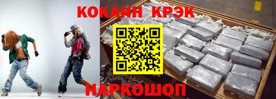 MDMA Premium VHQ Лесосибирск
