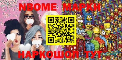 MDMA Premium VHQ Лесосибирск