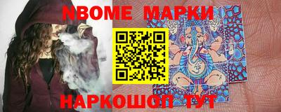 MDMA Premium VHQ Лесосибирск