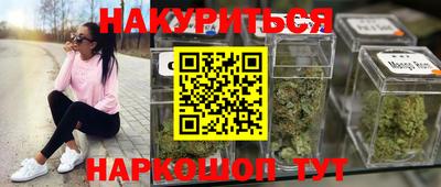 крисы Ливны