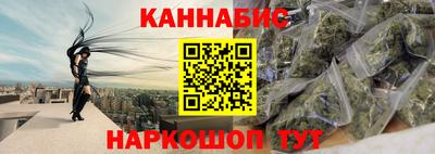 марки nbome Ликино-Дулёво