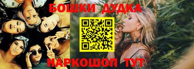 MDMA Premium VHQ Лесосибирск