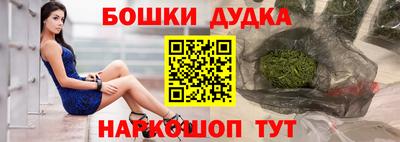 MDMA Premium VHQ Лесосибирск