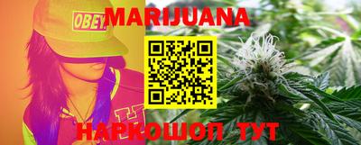 MDMA Premium VHQ Лесосибирск