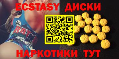 крисы Ливны