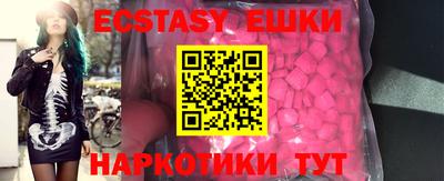 крисы Ливны