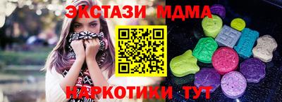 крисы Ливны