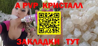 марки nbome Ликино-Дулёво