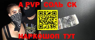 MDMA Premium VHQ Лесосибирск
