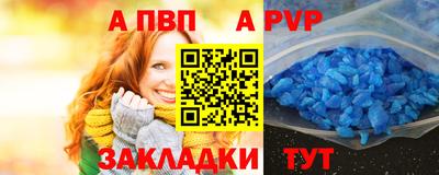 MDMA Premium VHQ Лесосибирск