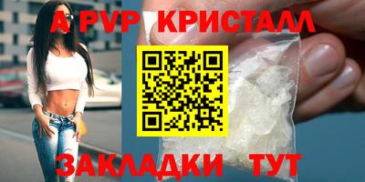 марки nbome Ликино-Дулёво