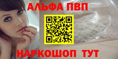MDMA Premium VHQ Лесосибирск