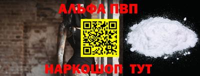 MDMA Premium VHQ Лесосибирск