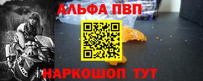 MDMA Premium VHQ Лесосибирск