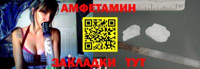 крисы Ливны