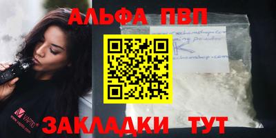 марки nbome Ликино-Дулёво