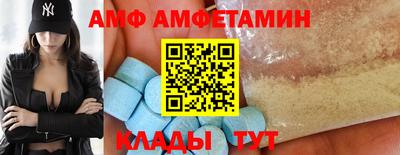 марки nbome Ликино-Дулёво