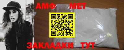 марки nbome Ликино-Дулёво