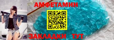 крисы Ливны