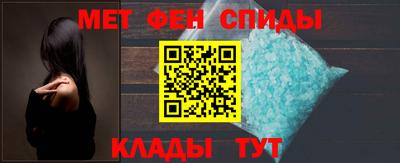 MDMA Premium VHQ Лесосибирск