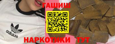 крисы Ливны