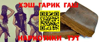 крисы Ливны