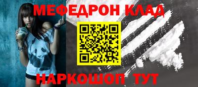 марки nbome Ликино-Дулёво